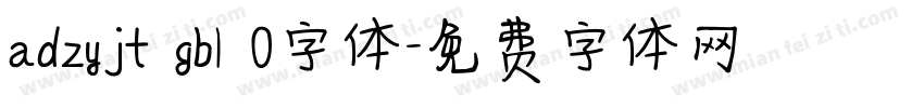 adzyjt gb1 0字体字体转换
